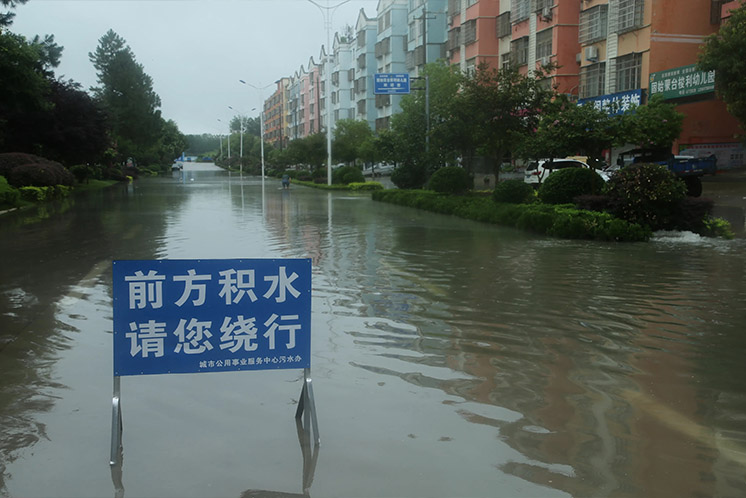 城市路面积水监测预警装置